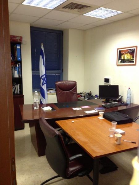 משרדים בגבעת שאול